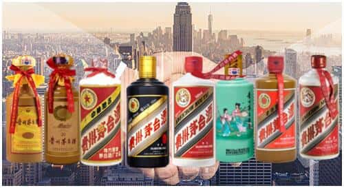 漳州南靖县回收茅台